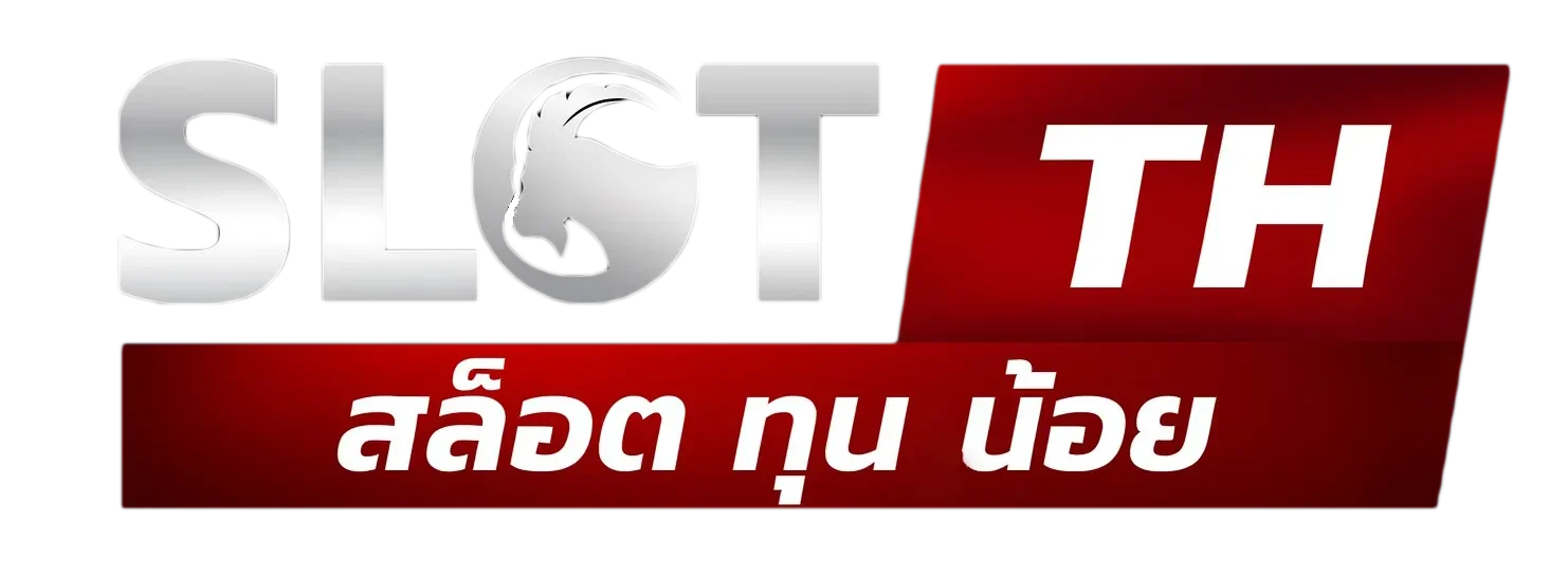 สล็อต ทุน น้อย 8 รับ 100